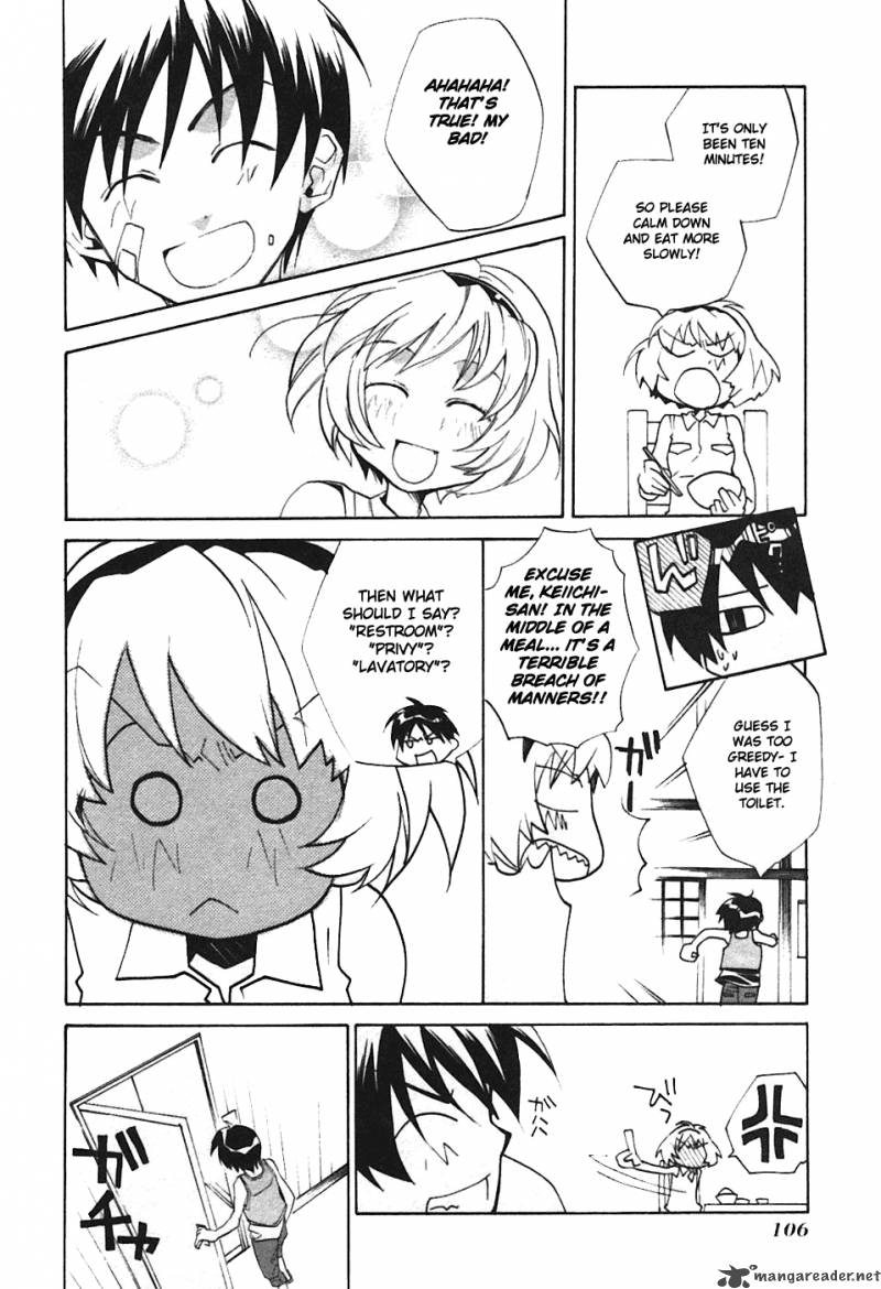 Higurashi No Naku Koro Ni Tatarigoroshihen 3 38