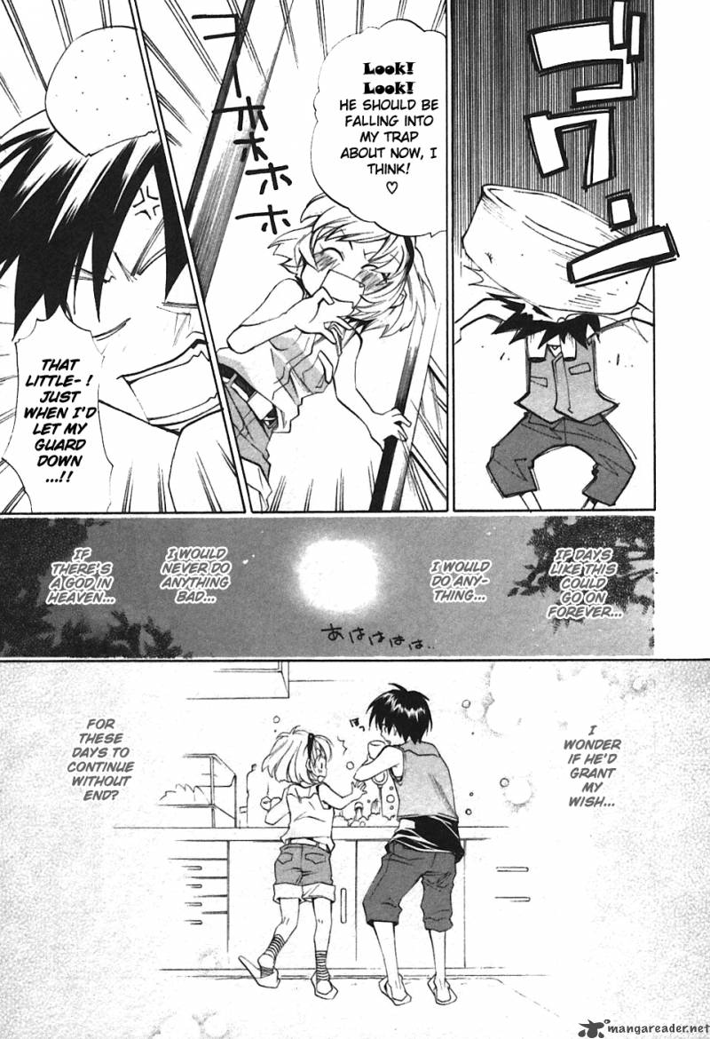 Higurashi No Naku Koro Ni Tatarigoroshihen 3 39