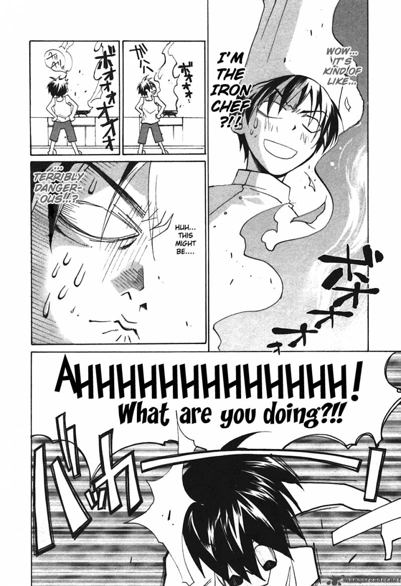 Higurashi No Naku Koro Ni Tatarigoroshihen 3 4