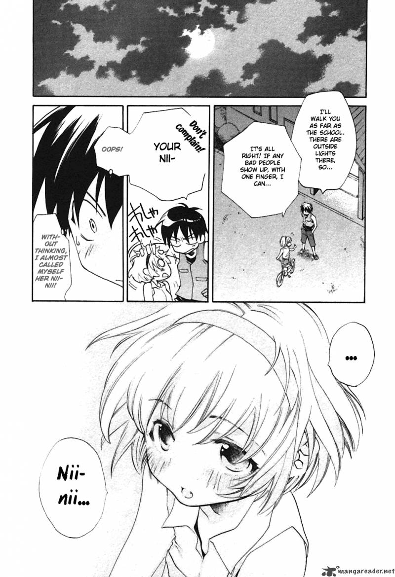 Higurashi No Naku Koro Ni Tatarigoroshihen 3 42