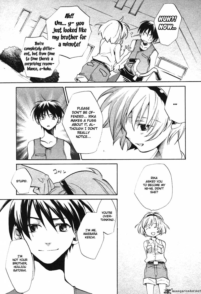 Higurashi No Naku Koro Ni Tatarigoroshihen 3 43