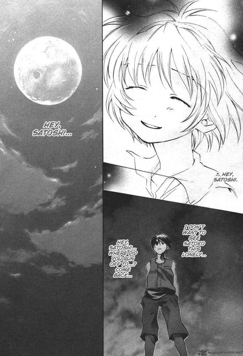 Higurashi No Naku Koro Ni Tatarigoroshihen 3 44