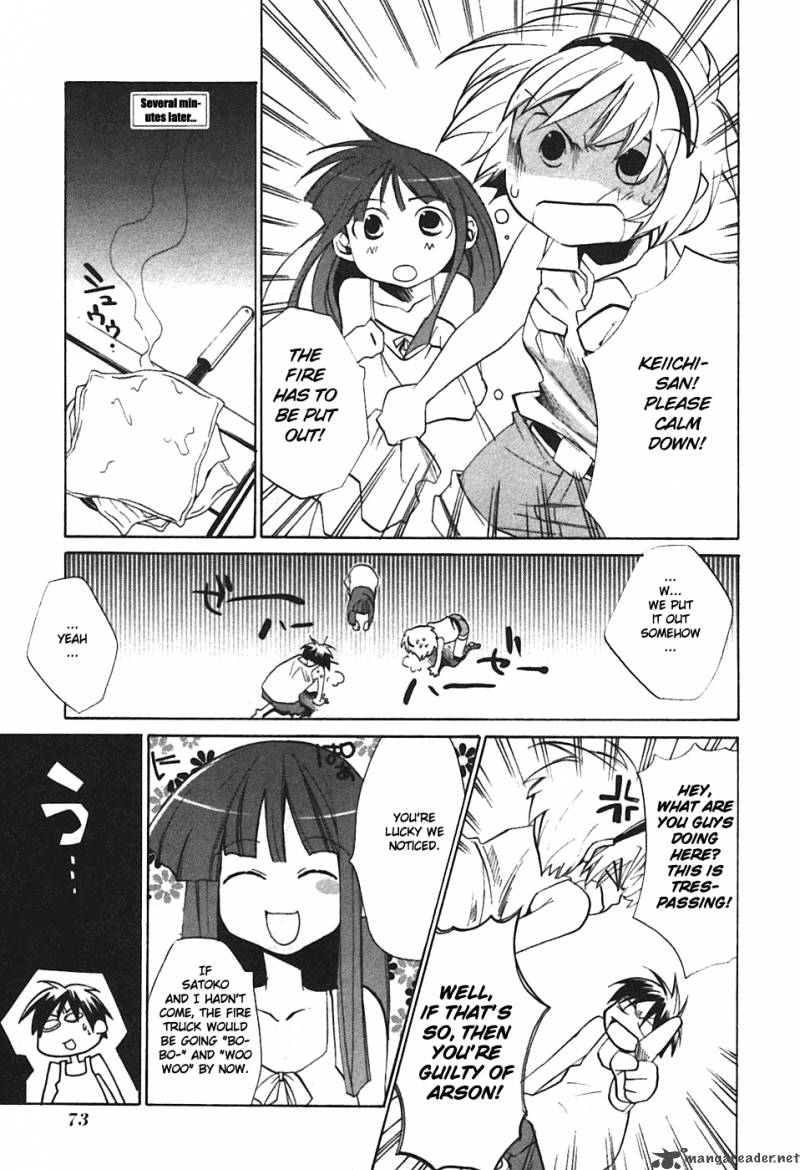 Higurashi No Naku Koro Ni Tatarigoroshihen 3 5