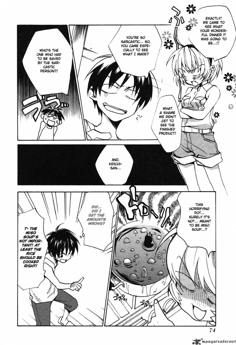Higurashi No Naku Koro Ni Tatarigoroshihen 3 6