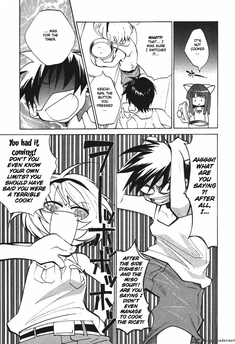 Higurashi No Naku Koro Ni Tatarigoroshihen 3 7