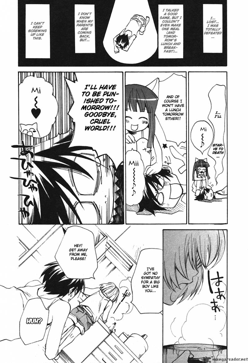 Higurashi No Naku Koro Ni Tatarigoroshihen 3 8