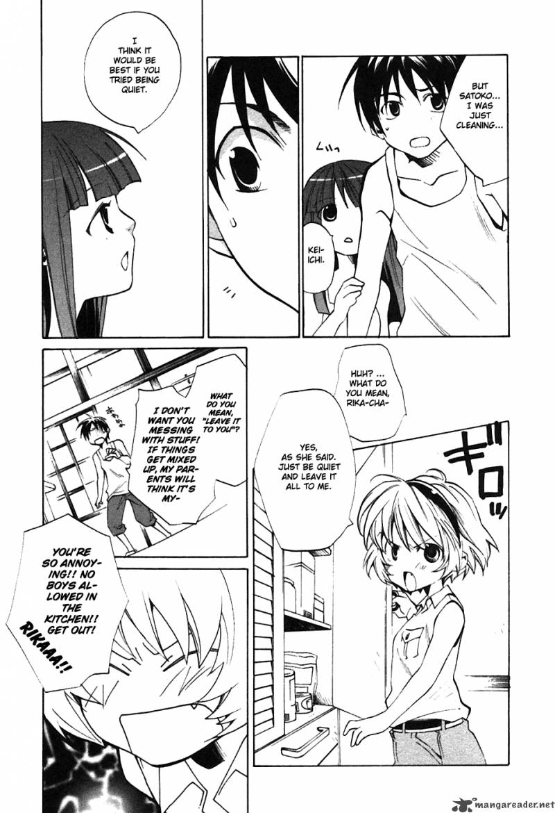 Higurashi No Naku Koro Ni Tatarigoroshihen 3 9