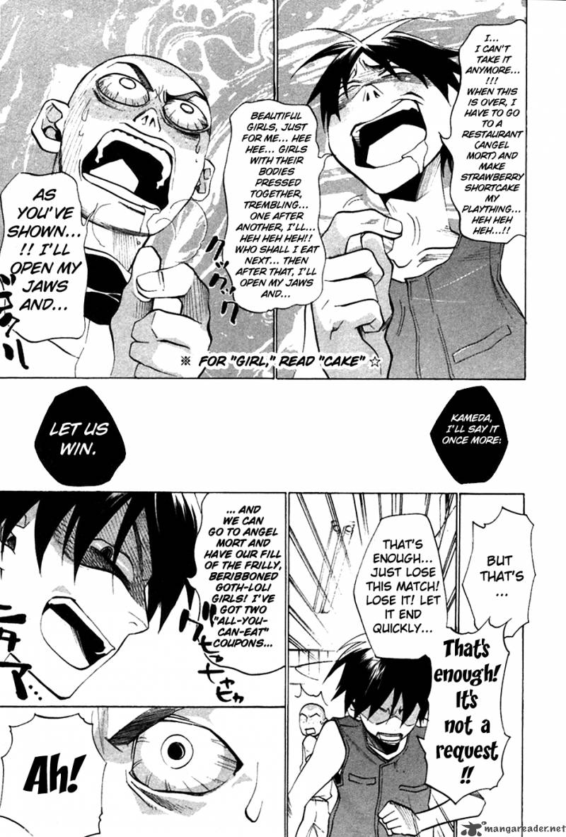 Higurashi No Naku Koro Ni Tatarigoroshihen 4 15
