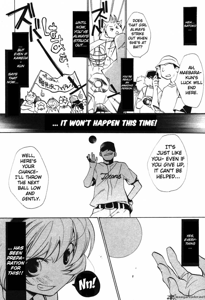 Higurashi No Naku Koro Ni Tatarigoroshihen 4 18