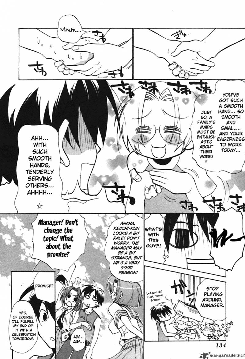 Higurashi No Naku Koro Ni Tatarigoroshihen 4 22