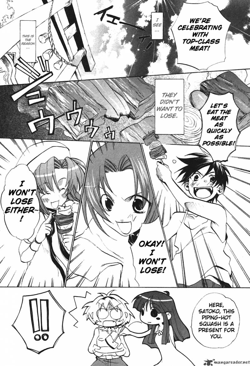 Higurashi No Naku Koro Ni Tatarigoroshihen 4 23