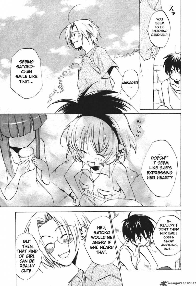 Higurashi No Naku Koro Ni Tatarigoroshihen 4 25