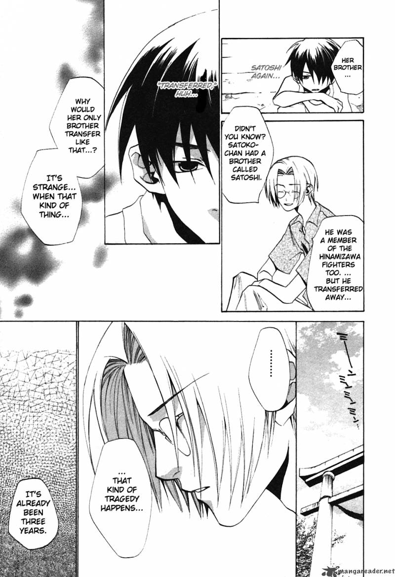 Higurashi No Naku Koro Ni Tatarigoroshihen 4 27