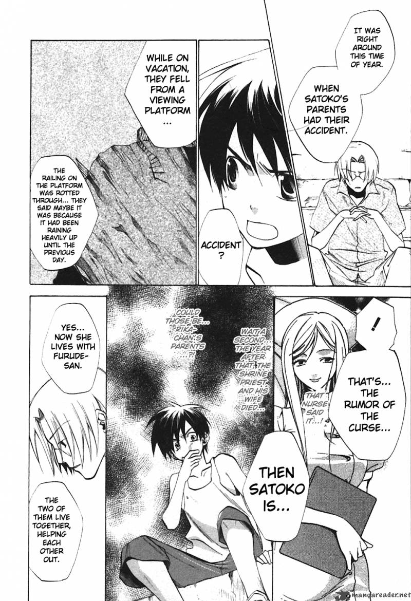 Higurashi No Naku Koro Ni Tatarigoroshihen 4 28
