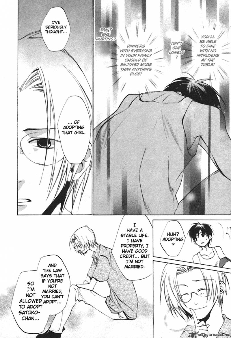 Higurashi No Naku Koro Ni Tatarigoroshihen 4 30