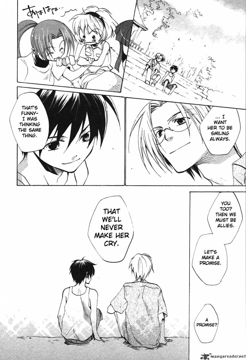 Higurashi No Naku Koro Ni Tatarigoroshihen 4 32