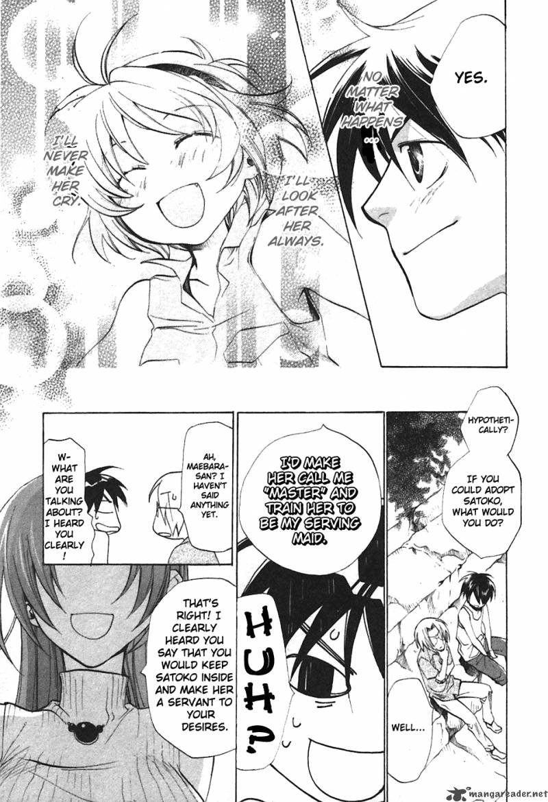 Higurashi No Naku Koro Ni Tatarigoroshihen 4 33