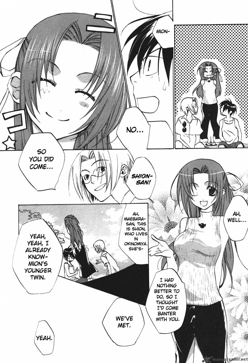 Higurashi No Naku Koro Ni Tatarigoroshihen 4 34