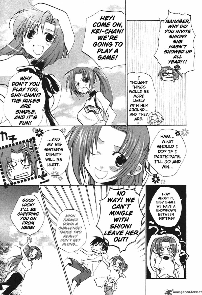 Higurashi No Naku Koro Ni Tatarigoroshihen 4 37