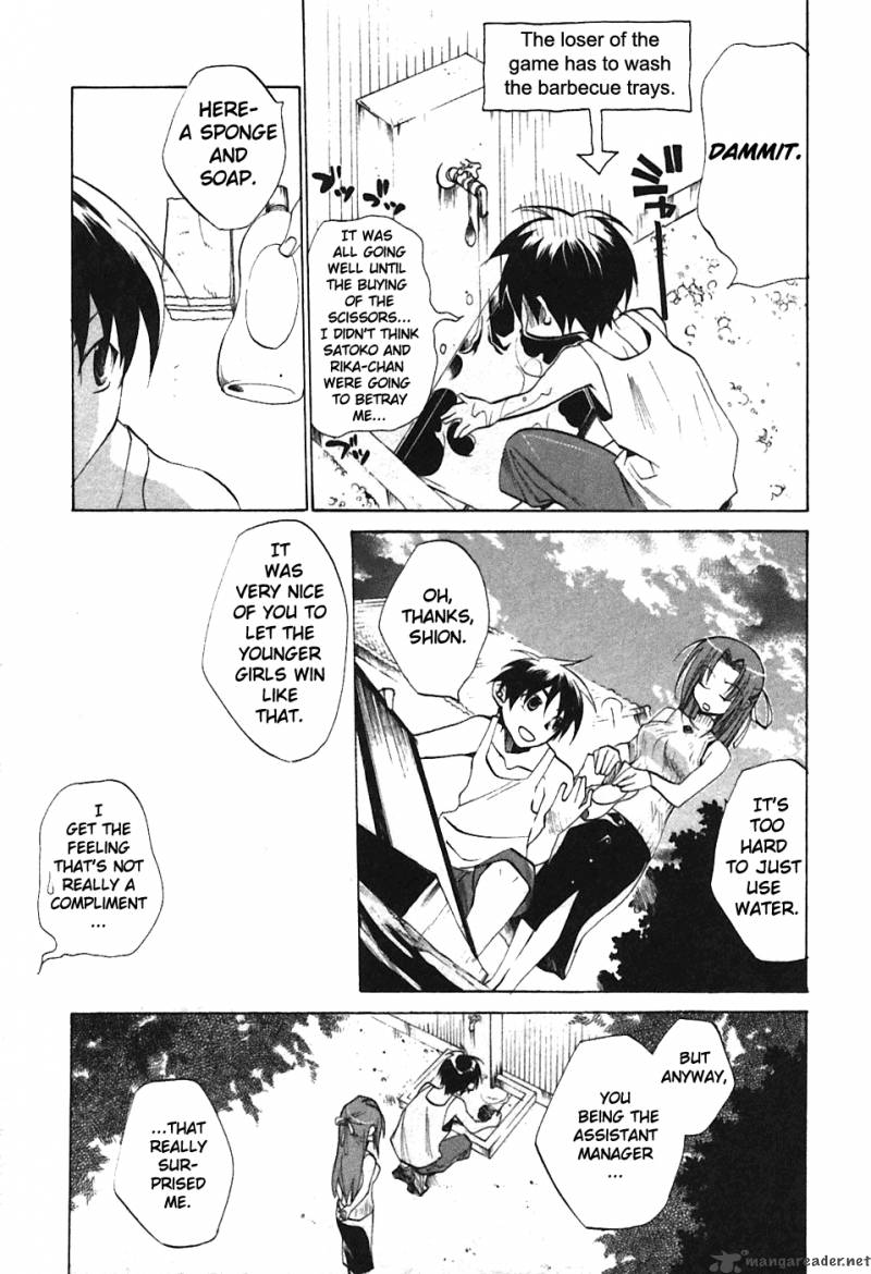 Higurashi No Naku Koro Ni Tatarigoroshihen 4 39