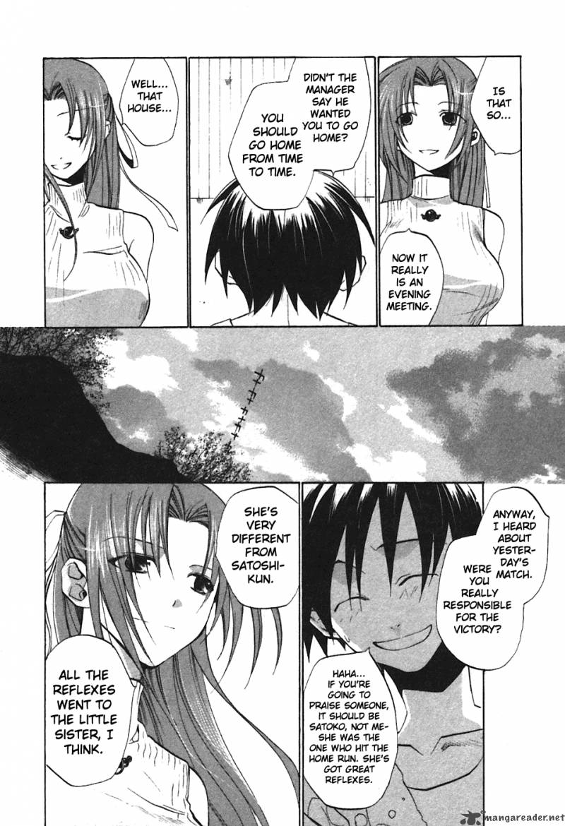 Higurashi No Naku Koro Ni Tatarigoroshihen 4 40