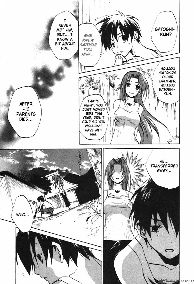 Higurashi No Naku Koro Ni Tatarigoroshihen 4 41