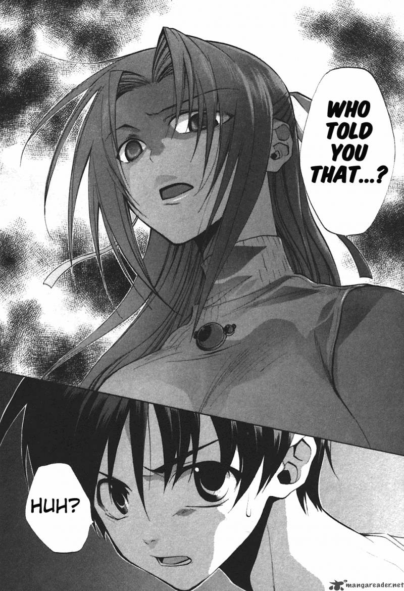 Higurashi No Naku Koro Ni Tatarigoroshihen 4 42