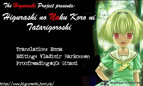 Higurashi No Naku Koro Ni Tatarigoroshihen 4 43