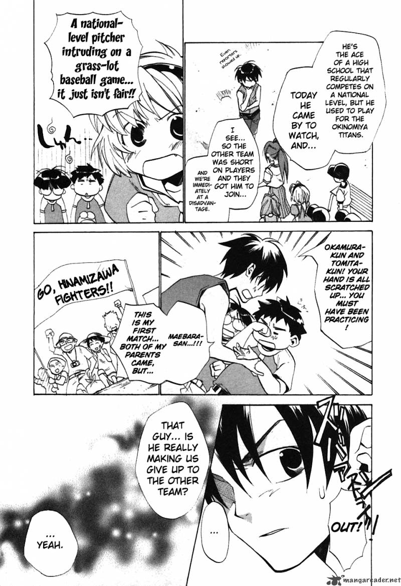Higurashi No Naku Koro Ni Tatarigoroshihen 4 7