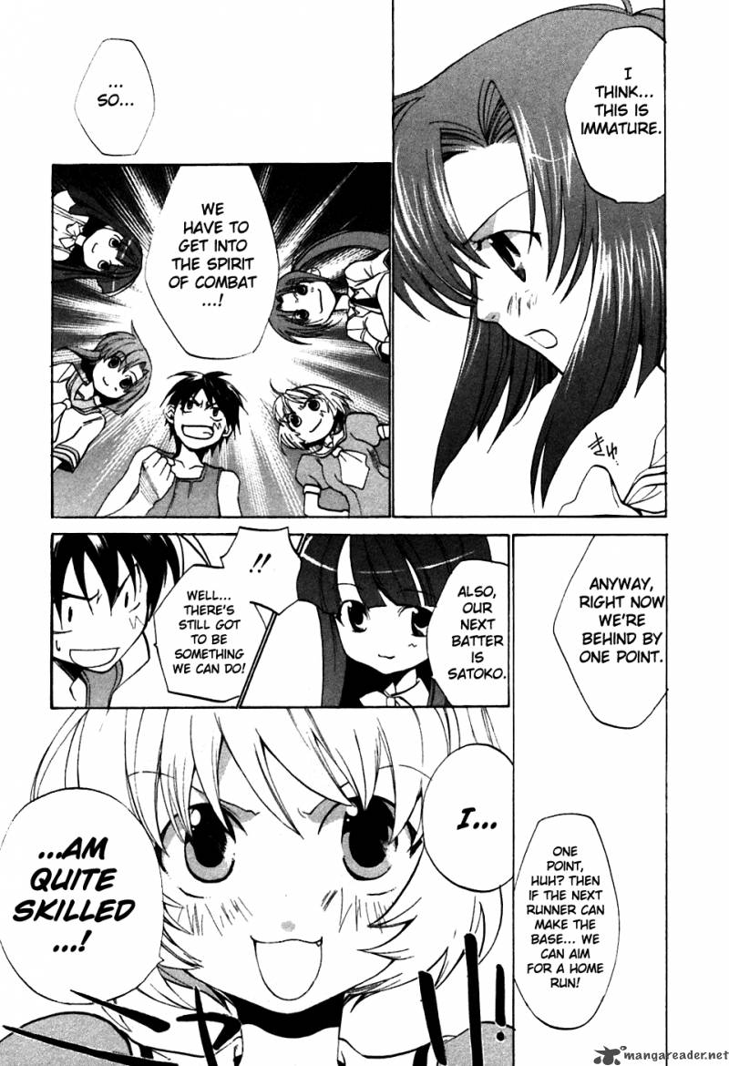 Higurashi No Naku Koro Ni Tatarigoroshihen 4 8