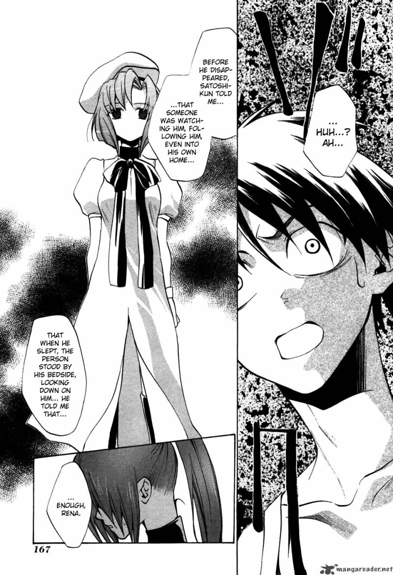 Higurashi No Naku Koro Ni Tatarigoroshihen 5 13