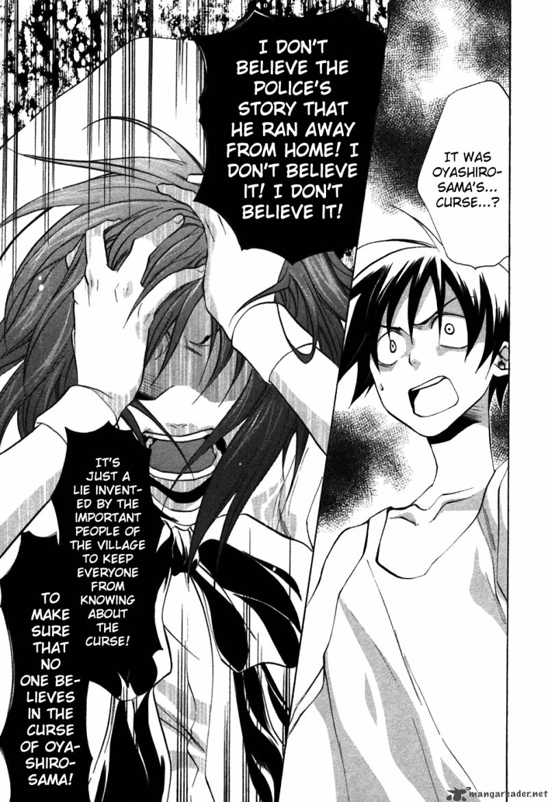 Higurashi No Naku Koro Ni Tatarigoroshihen 5 15