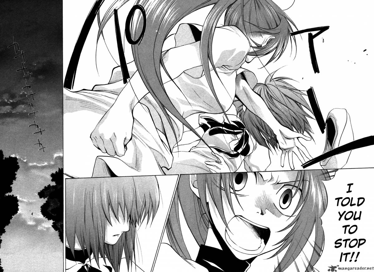 Higurashi No Naku Koro Ni Tatarigoroshihen 5 16