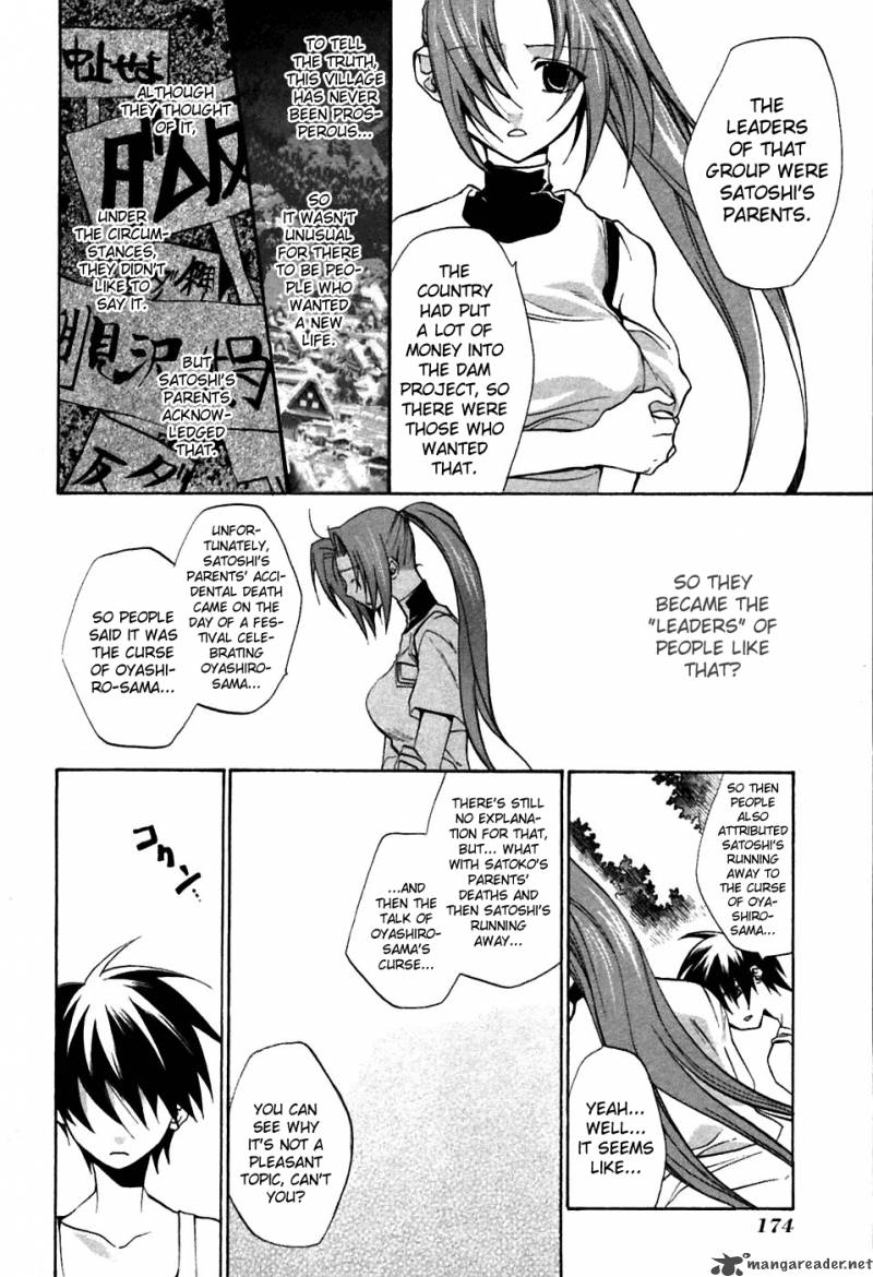 Higurashi No Naku Koro Ni Tatarigoroshihen 5 19