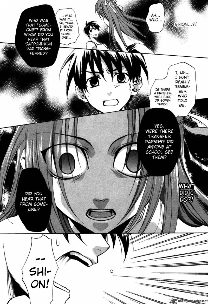 Higurashi No Naku Koro Ni Tatarigoroshihen 5 2