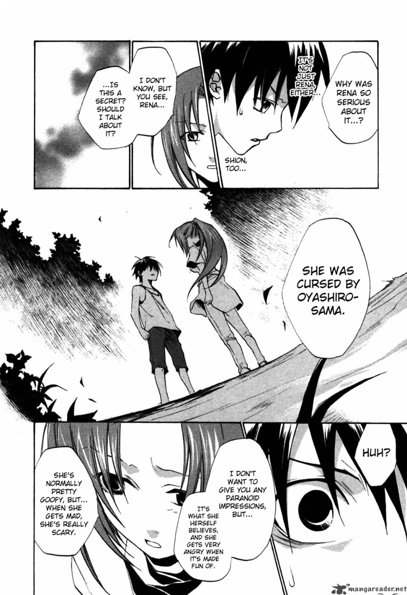 Higurashi No Naku Koro Ni Tatarigoroshihen 5 21