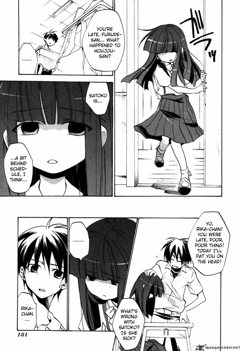 Higurashi No Naku Koro Ni Tatarigoroshihen 5 26