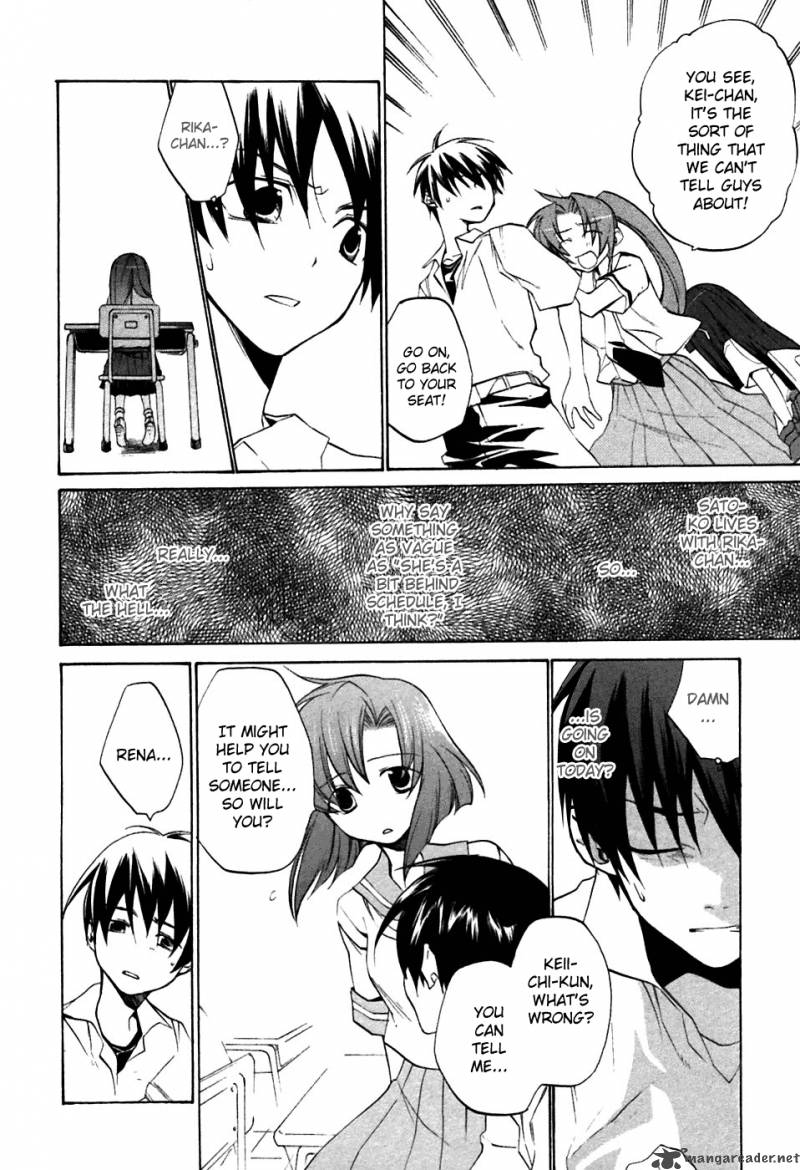 Higurashi No Naku Koro Ni Tatarigoroshihen 5 27