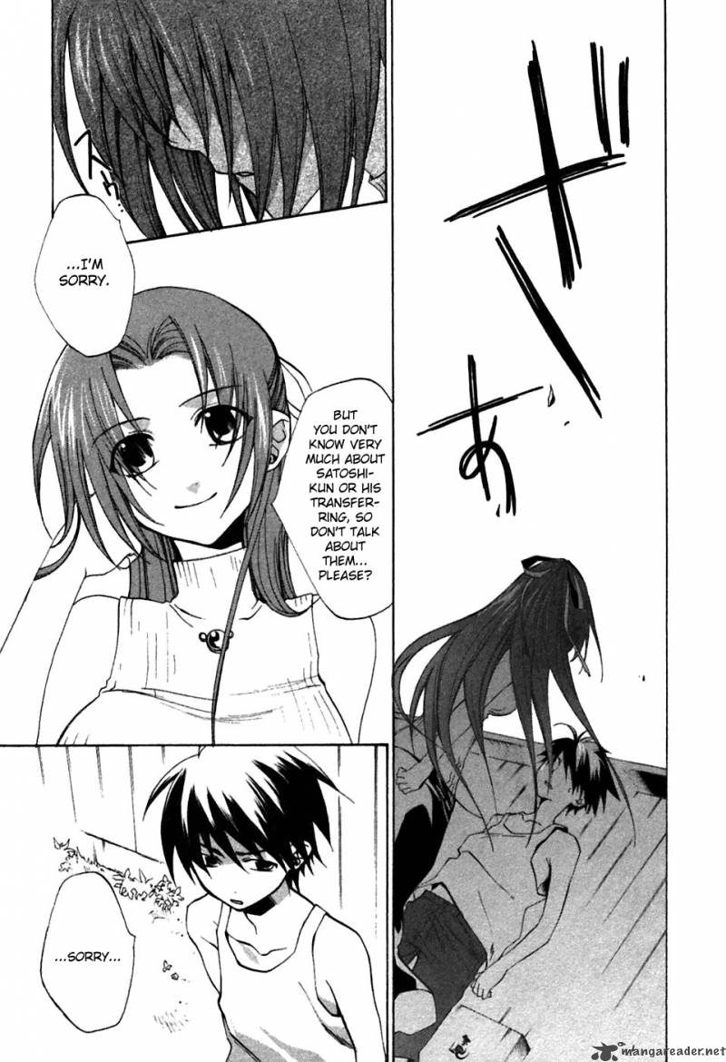 Higurashi No Naku Koro Ni Tatarigoroshihen 5 3