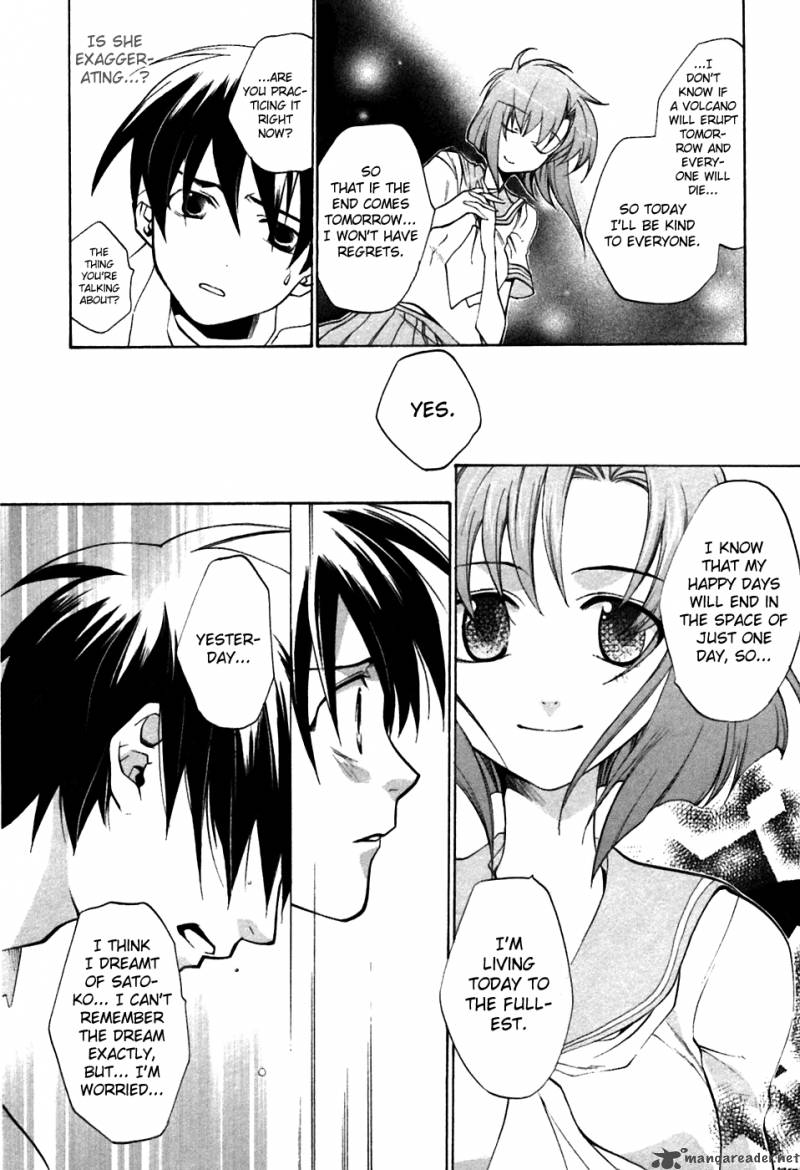 Higurashi No Naku Koro Ni Tatarigoroshihen 5 31