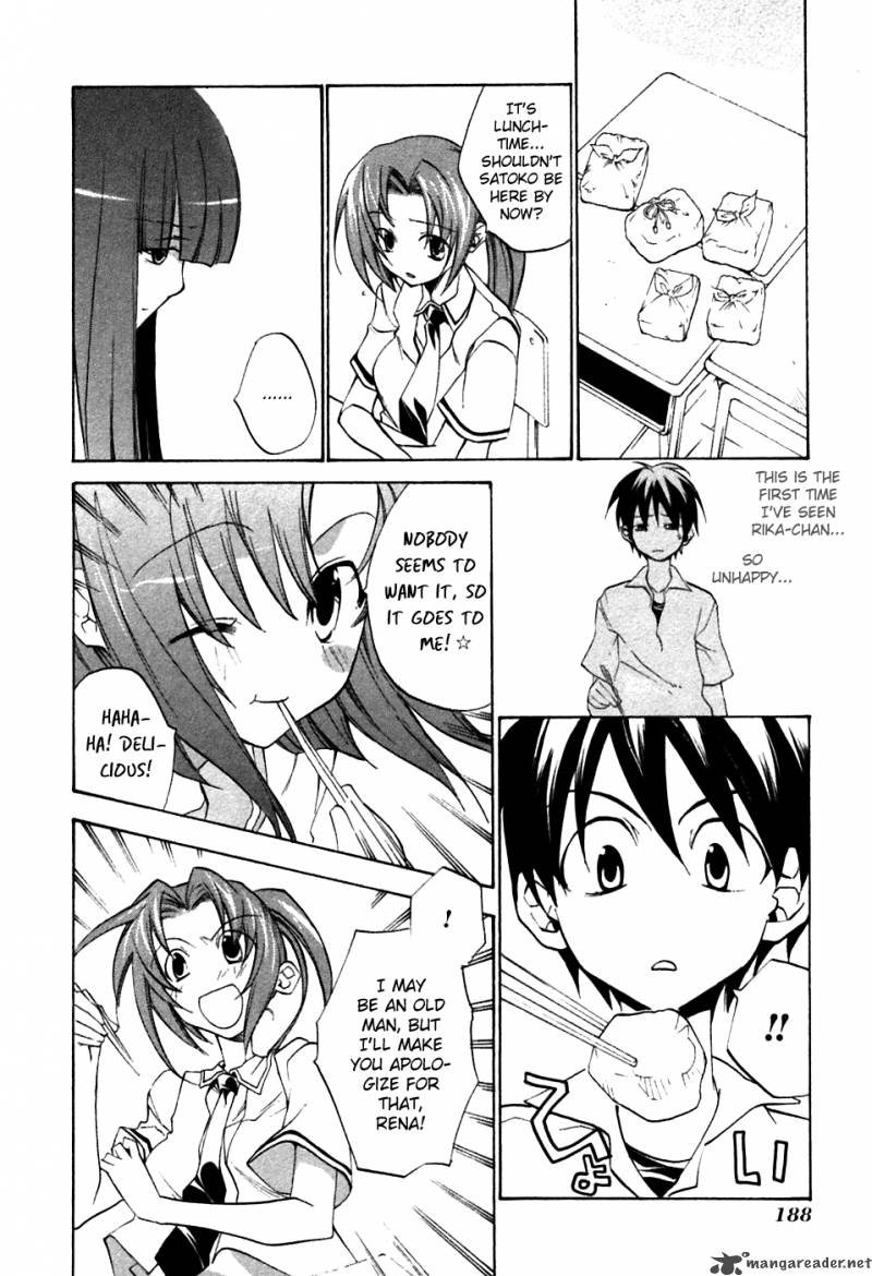 Higurashi No Naku Koro Ni Tatarigoroshihen 5 33