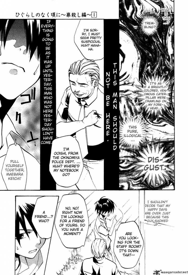 Higurashi No Naku Koro Ni Tatarigoroshihen 5 36