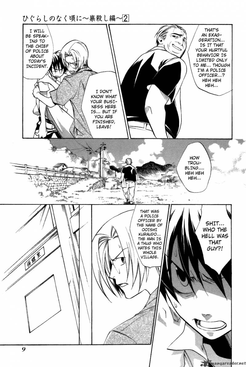 Higurashi No Naku Koro Ni Tatarigoroshihen 6 10
