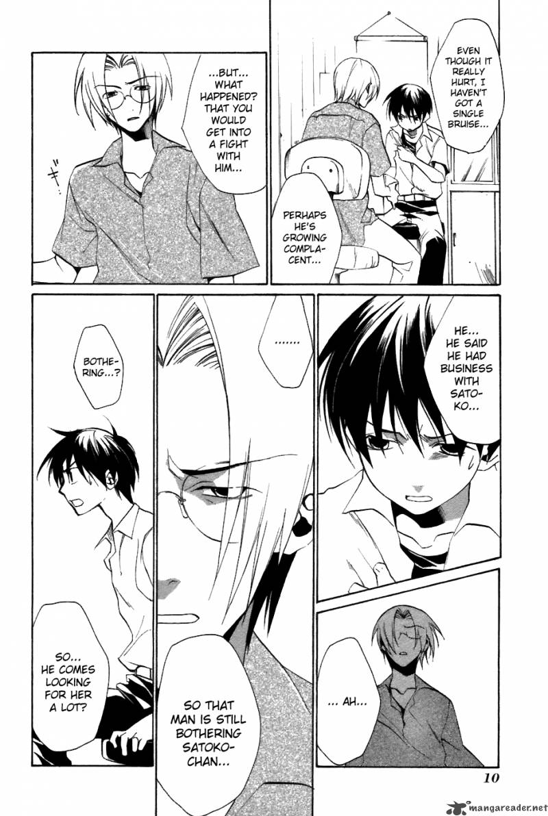Higurashi No Naku Koro Ni Tatarigoroshihen 6 11