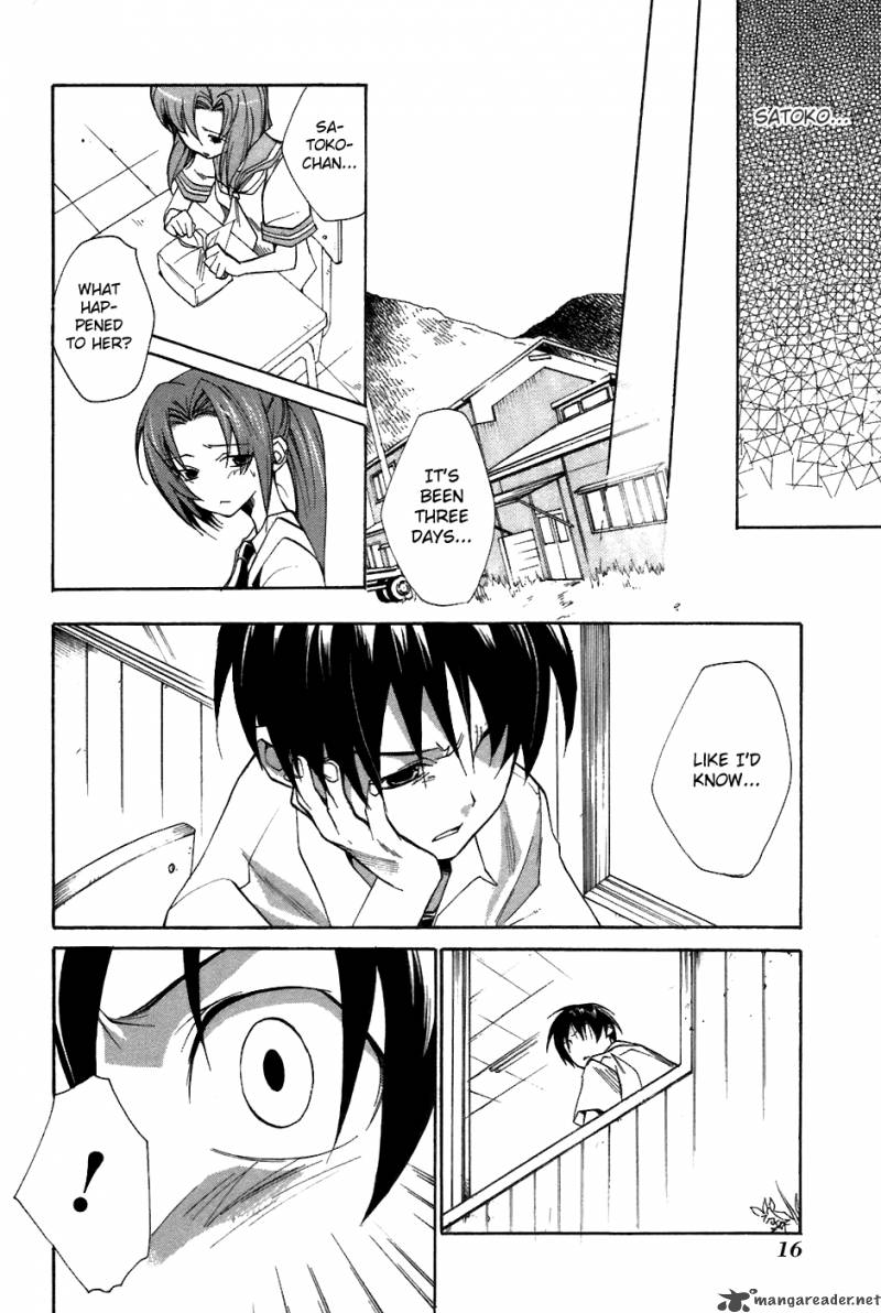 Higurashi No Naku Koro Ni Tatarigoroshihen 6 17