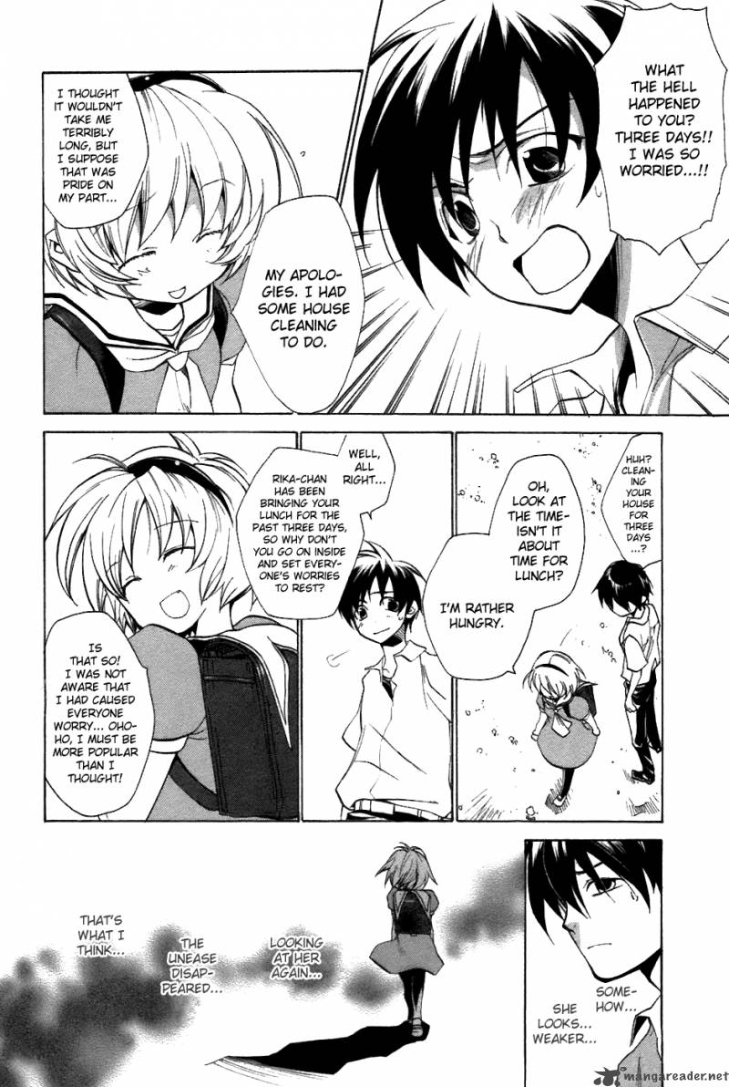 Higurashi No Naku Koro Ni Tatarigoroshihen 6 19