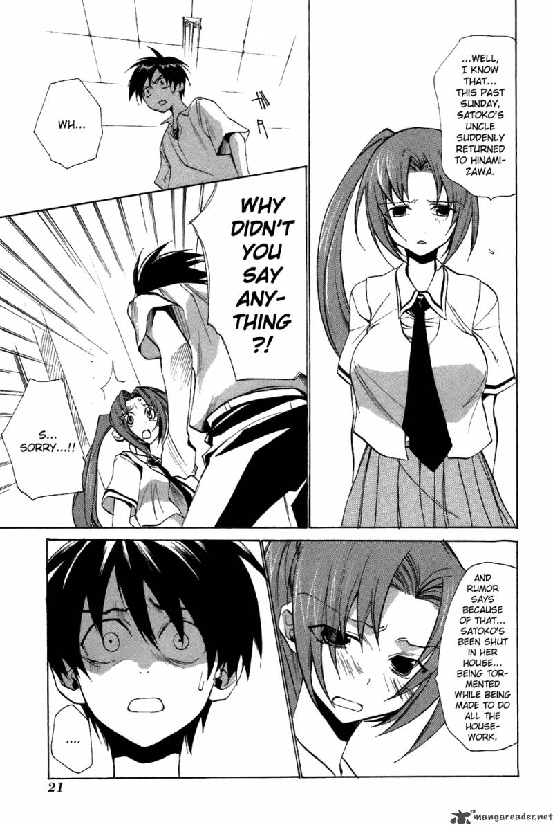 Higurashi No Naku Koro Ni Tatarigoroshihen 6 22