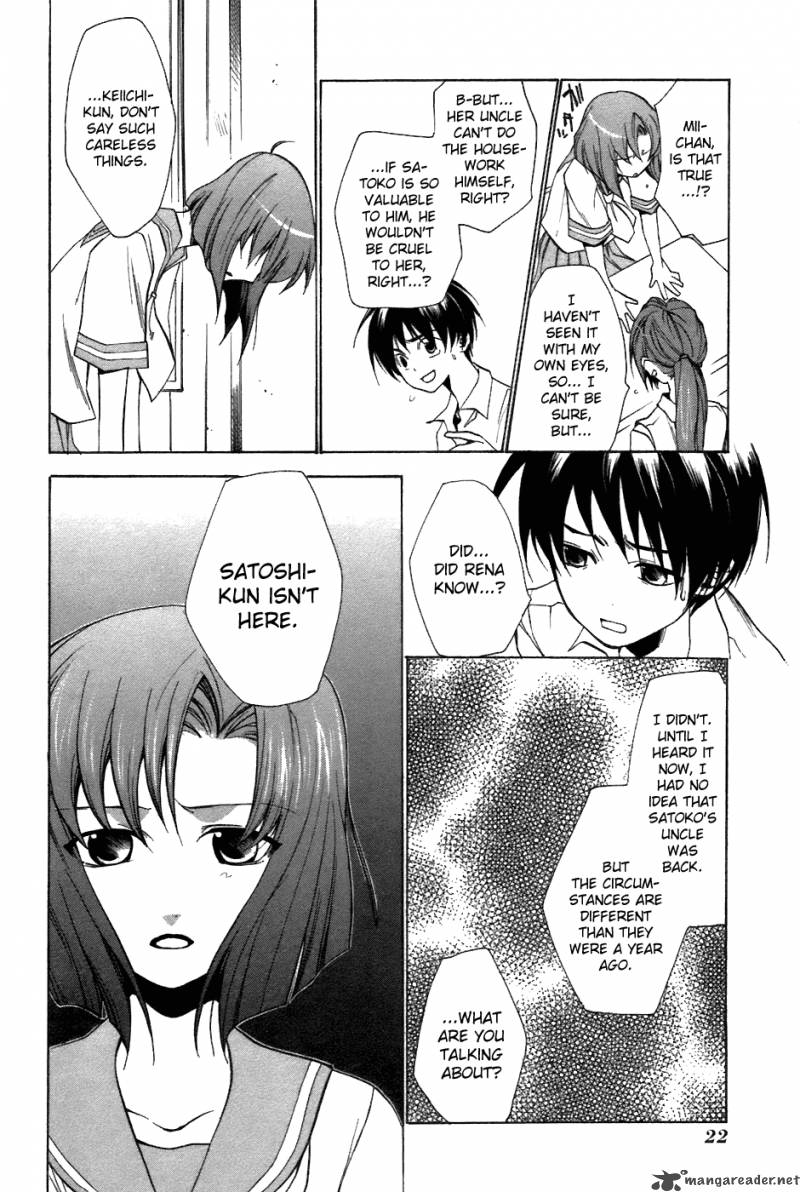 Higurashi No Naku Koro Ni Tatarigoroshihen 6 23