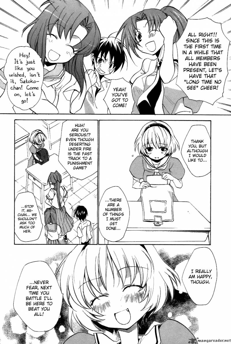 Higurashi No Naku Koro Ni Tatarigoroshihen 6 25