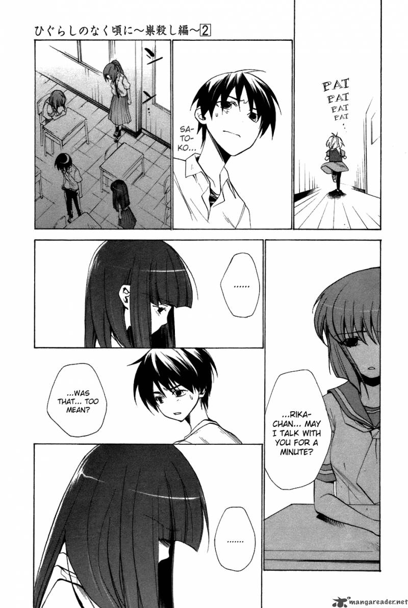 Higurashi No Naku Koro Ni Tatarigoroshihen 6 26